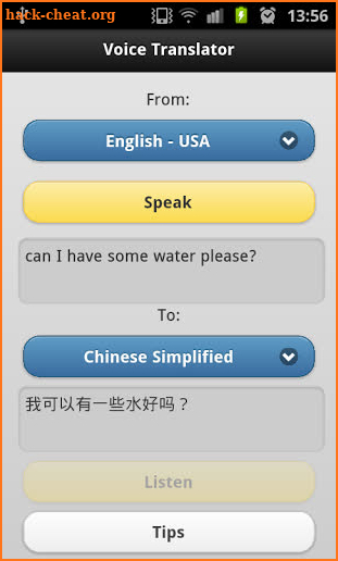 Voice Translator Free screenshot