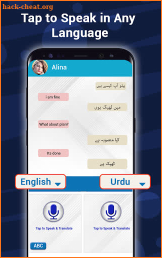 Voice Translator Keyboard - Speak to Translate screenshot