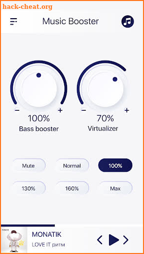 Volume Booster & Music player screenshot