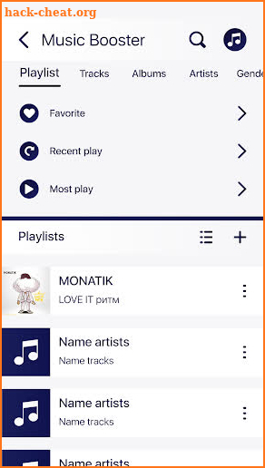 Volume Booster & Music player screenshot