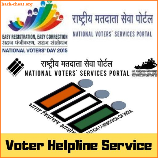 Voter Helpline Service screenshot
