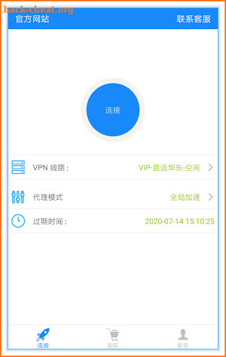 华人VPN  海外华人回国听歌看视频必备 一键穿梭 高清1080P HRD 追剧神器 免费线路 screenshot