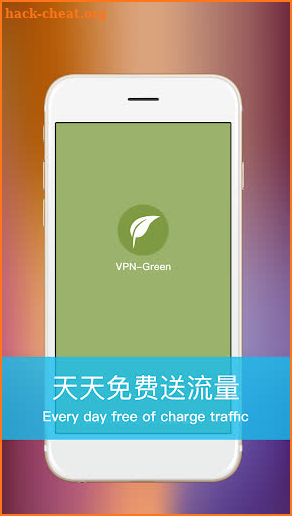 VPN - GreenVPN Unlimited Free Proxy screenshot