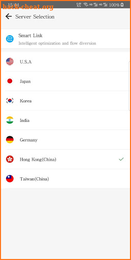 VPNET-Connect the World! screenshot
