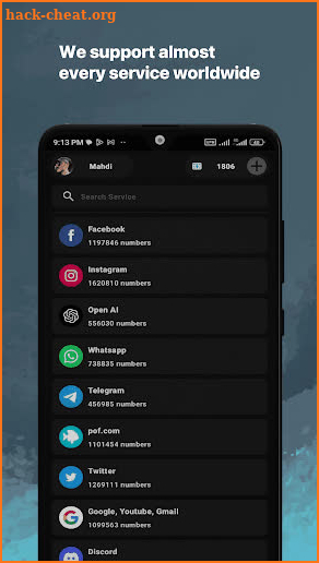 VSim - SMS Virtual screenshot