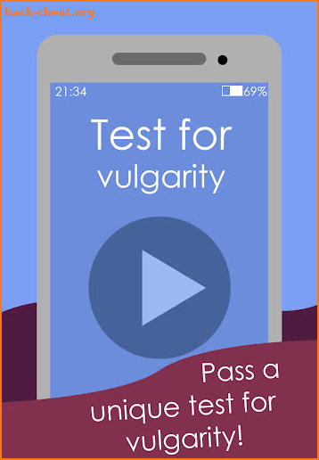 Vulgarity test screenshot