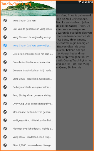 Vungchuadaoyen Halan3 screenshot