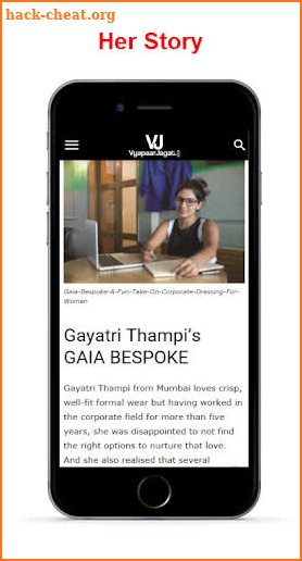 VyapaarJagat-Business Story Partner screenshot