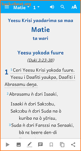 Waama Bible screenshot