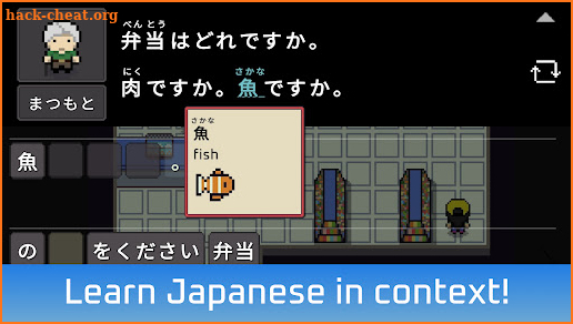 Wagotabi: Learn Japanese screenshot