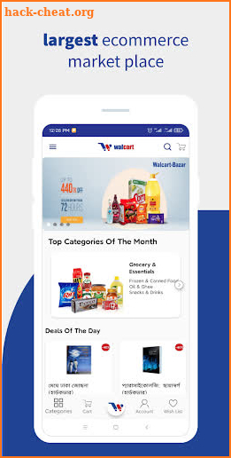 Walcart Online Marketplace screenshot