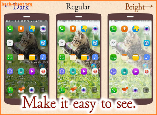 Wallpaper Cat Collection screenshot