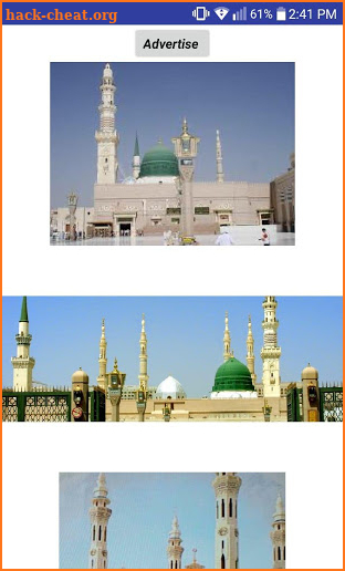 Wallpaper Madina screenshot