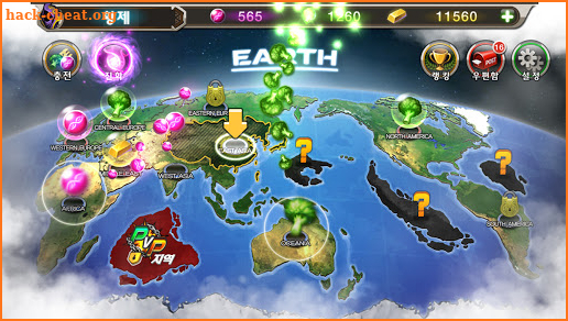 War of Reproduction 3 (Earth conquest) screenshot