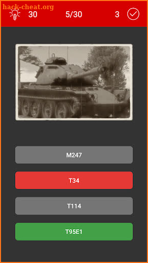War Thunder Quiz (beta) screenshot