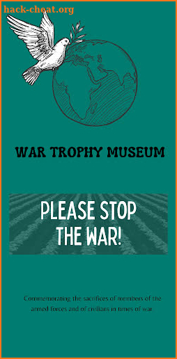 War Trophy Museum screenshot