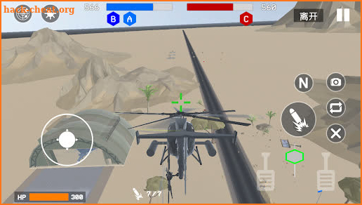 Warfield 2:modern war screenshot