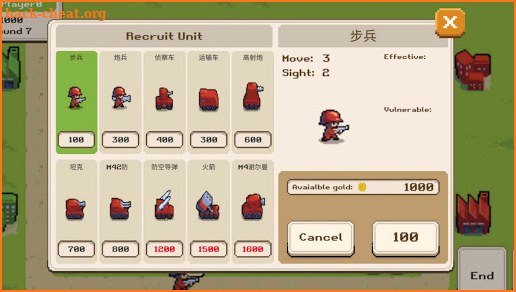 Wars Advance screenshot