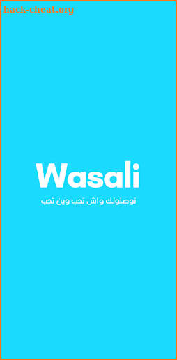 Wasali - Livraison de Repas, Courses et bien plus screenshot