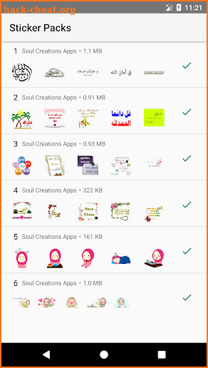 WaStickerApps Arabic Stickers screenshot