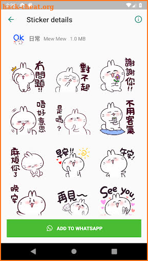 WAStickerApps Easter Bunny Sticker (Eng / Chinese) screenshot