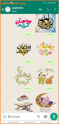 WAStickerApsملصقات رمضان كريم screenshot