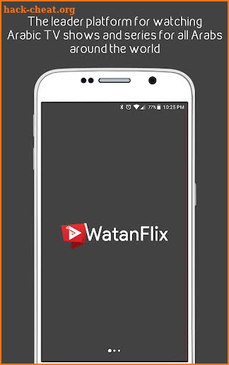 WatanFlix screenshot