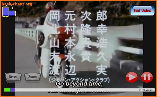 Watch Kamen Rider Series Full Episode screenshot