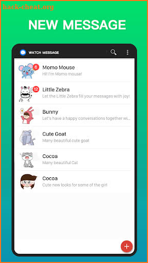 Watch SMS - Convenient,interesting social software screenshot