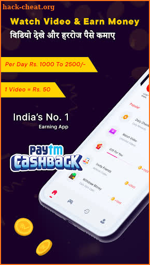 Watch Video & Daily Earn Money screenshot