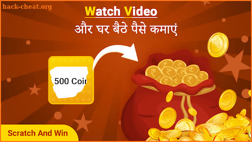 Watch Video and Earn Money screenshot