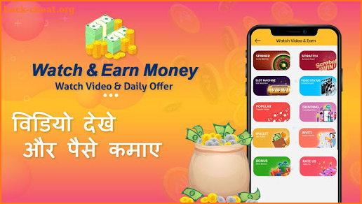 Watch Video & Earn Money : Daily Cash Offer screenshot