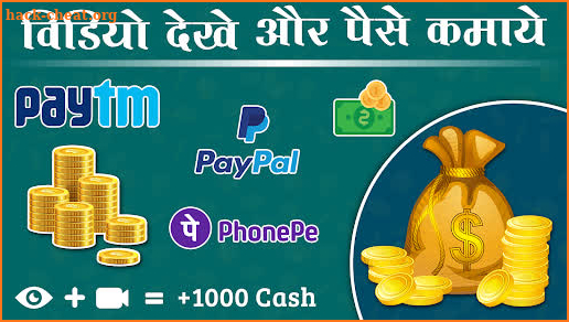 Watch Video & Earn Money - Real Daily Cash Reward screenshot