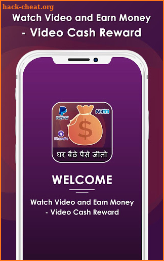 Watch Video and Earn Money - Video Cash Reward screenshot