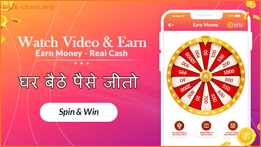 watch video and make money - play quiz and game screenshot