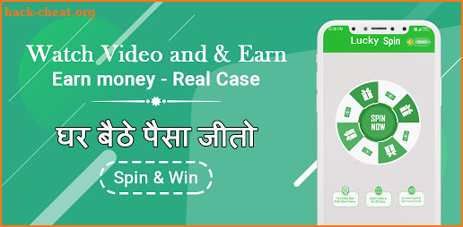 Watch video earn money: Daily Cash offers 2021 screenshot