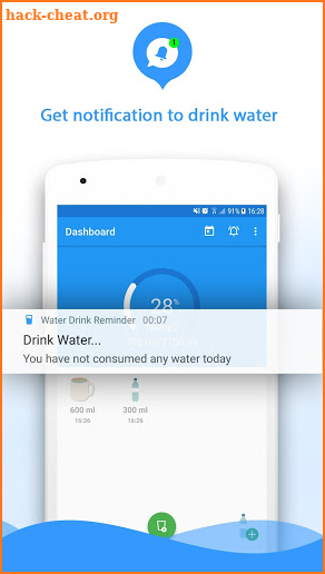 Water Drink  Reminder screenshot