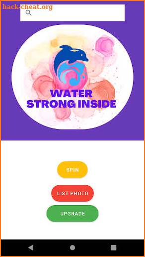 Water Strong Inside screenshot