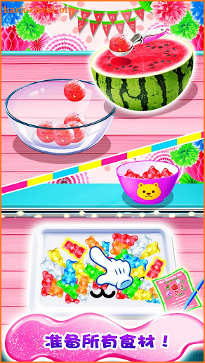 Watermelon Slime: Cooking Games for Girls screenshot