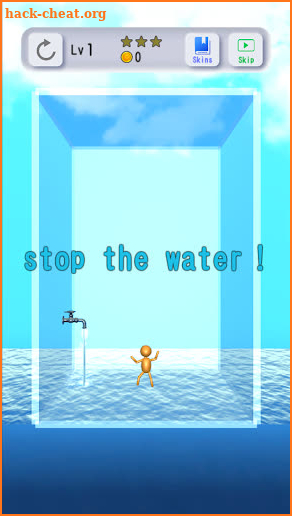 WaterRoom screenshot