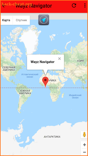 Wayz Map GBS Navigation screenshot