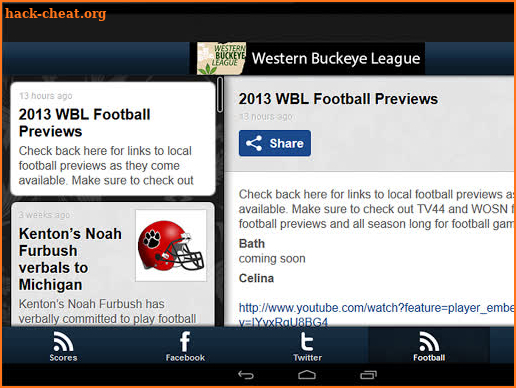 WBL Sports screenshot