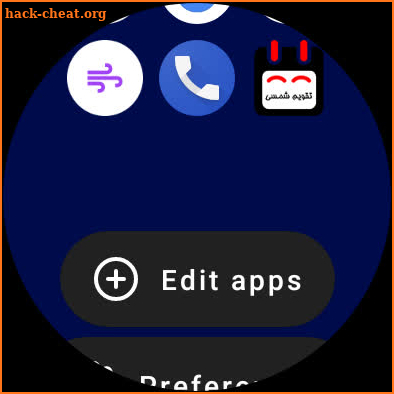 Wear Favorite Apps Launcher screenshot