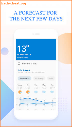 Weather & Rewards screenshot
