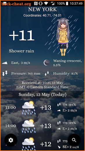 Weather: Any place on earth! screenshot