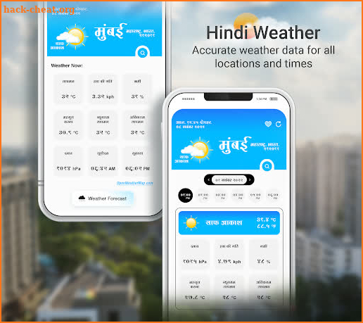 Weather Live Forecast In Hindi screenshot
