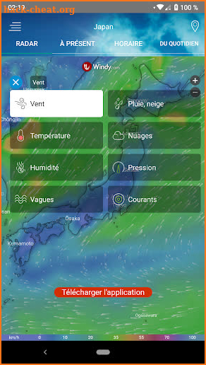 Weather Radar Maps 2019 screenshot