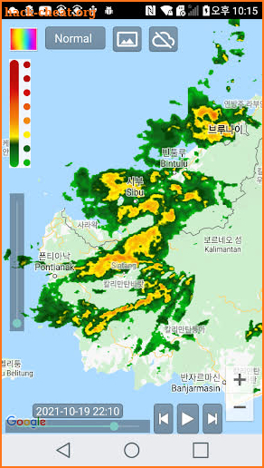 Weather Radar : Rain Forecast screenshot