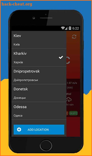 Weather Ukraine screenshot