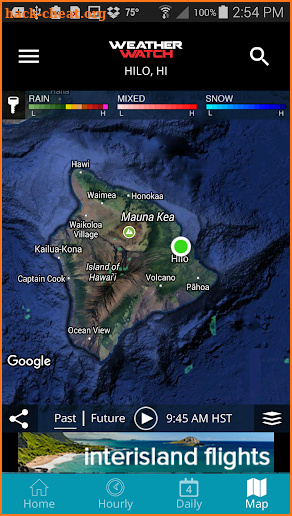 WEATHERWatch Hawaii screenshot
